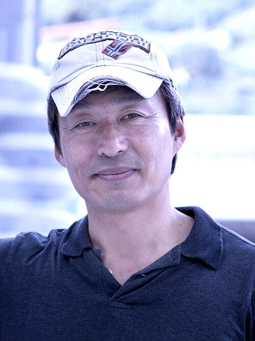 Park Eun Sun